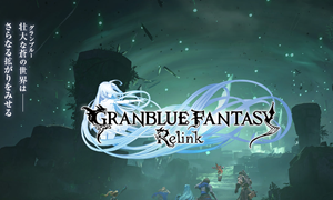 《碧蓝幻想：RELINK》v1.2.1中文版
